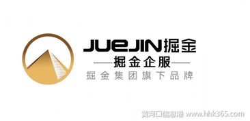 互联网药品信息服务许可证申请指南 资质、流程与费用详解